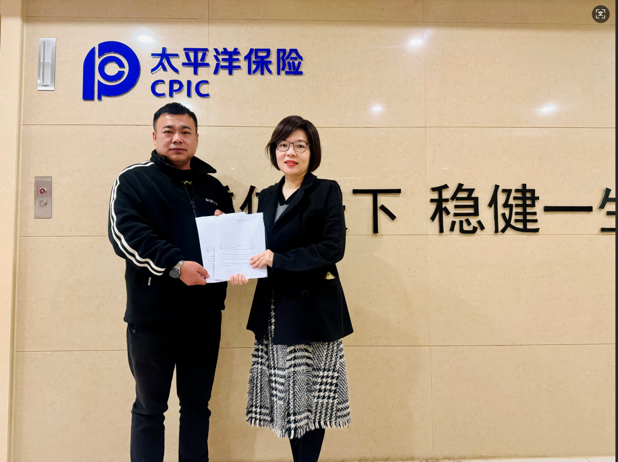 如图片无法显示，请刷新页面