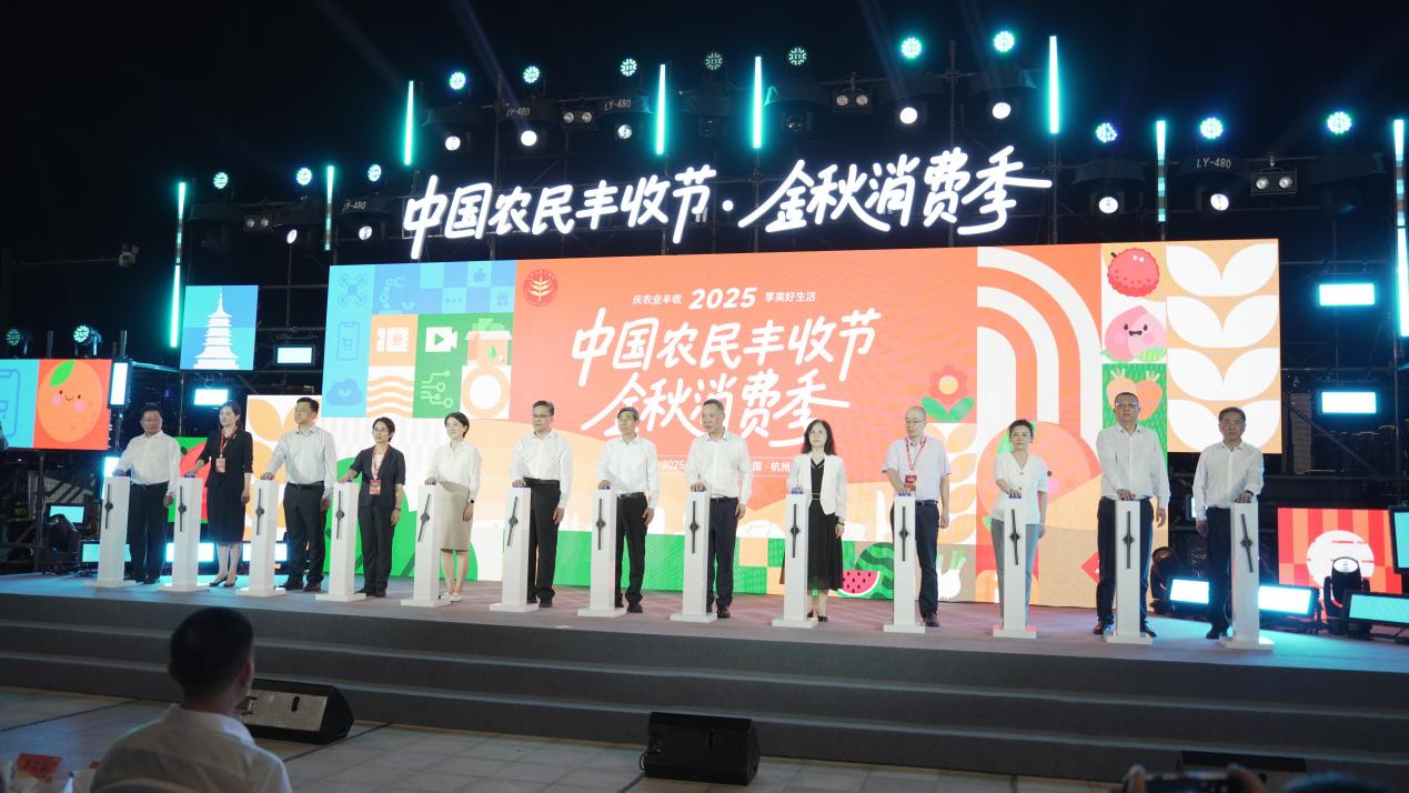 中国太保产险浙江分公司独家服务2025年中国农民