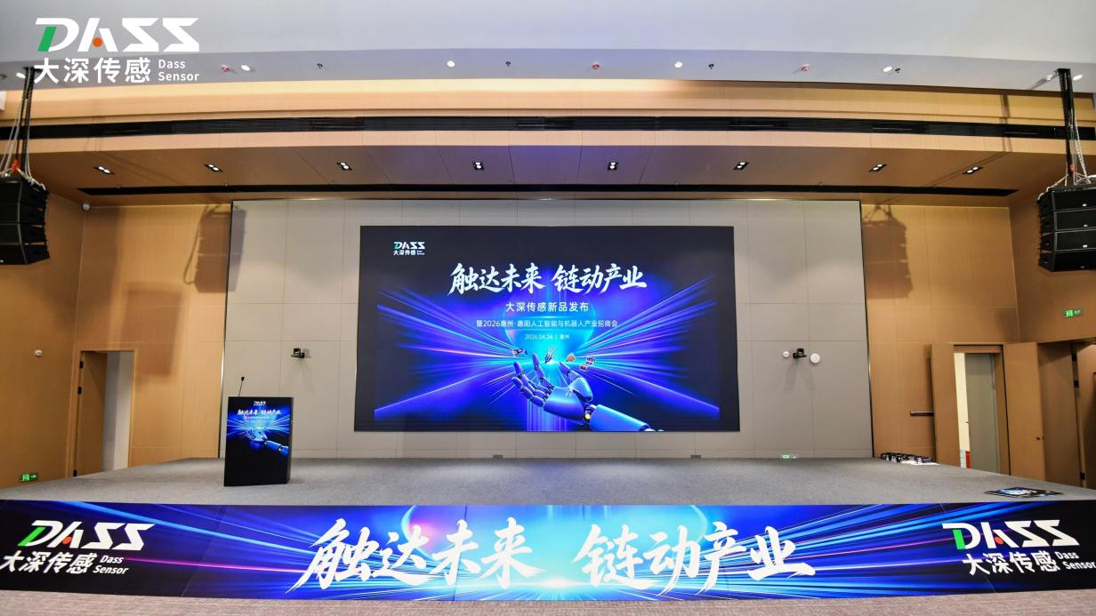 HAI_5287_4647110639-rp4531779022-opq4532426025