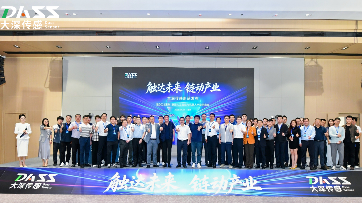 HAI_5898_4647110639-rp4533500165-opq4533580822