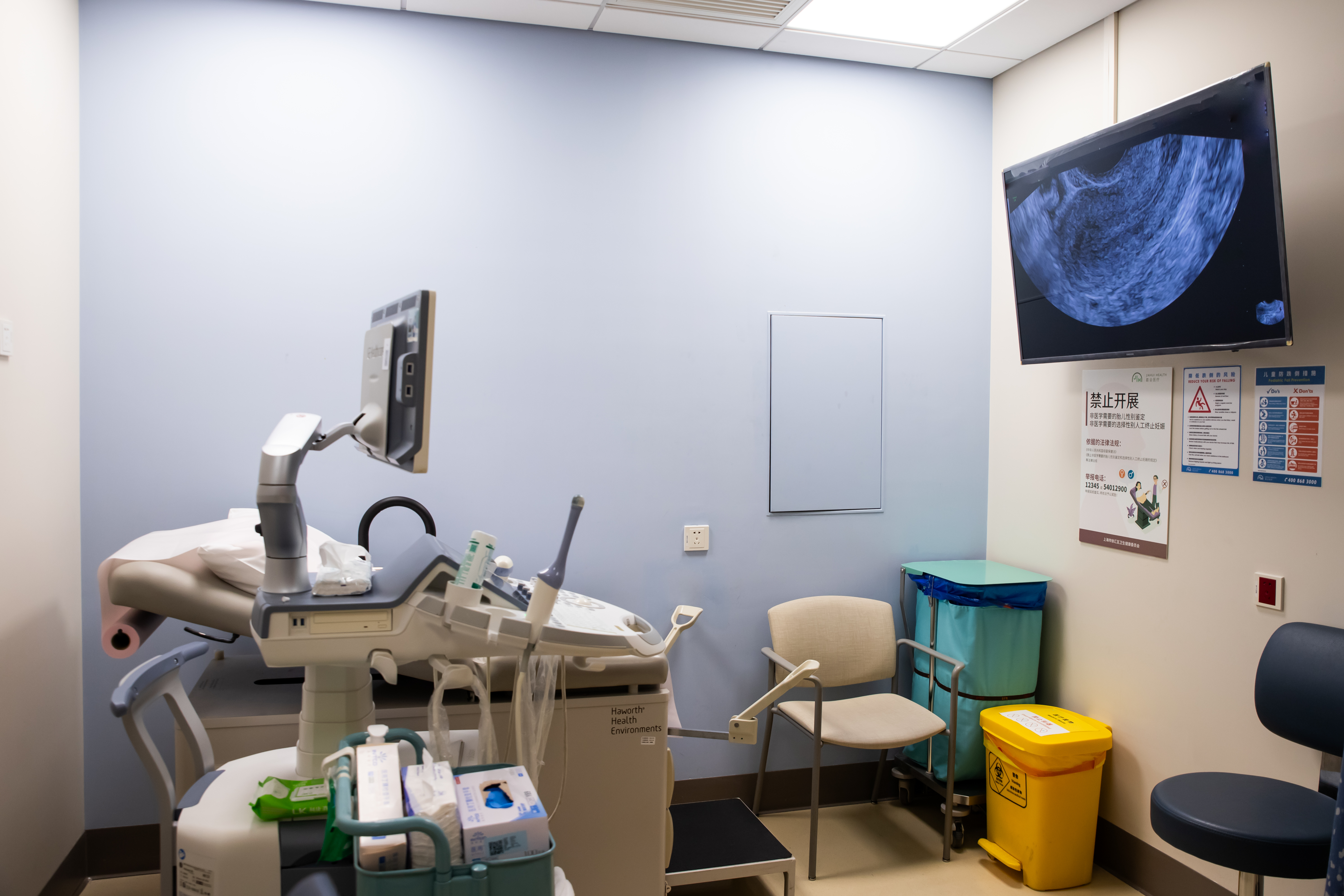 如图片无法显示,请刷新页面