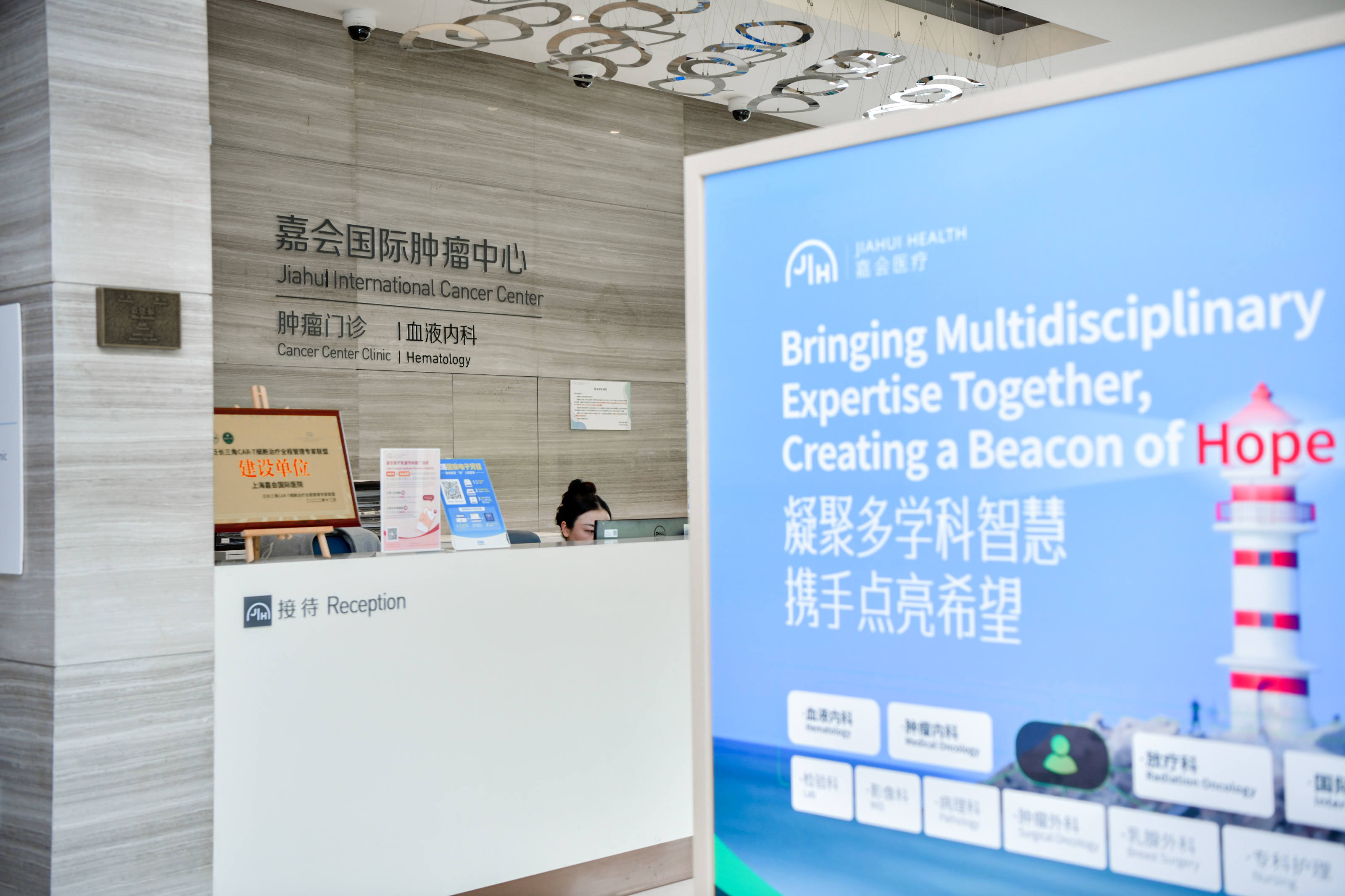 如图片无法显示,请刷新页面