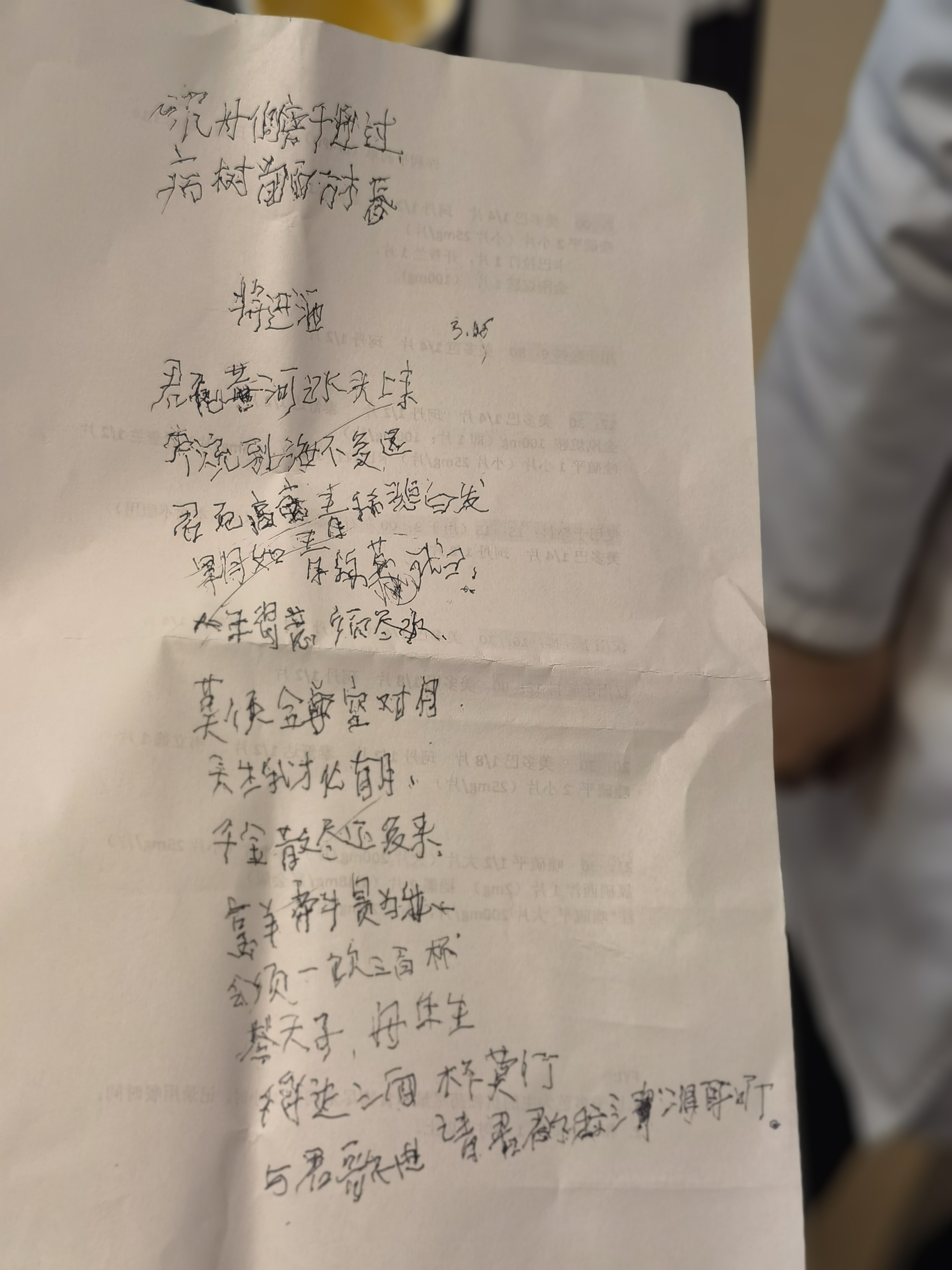 如图片无法显示,请刷新页面