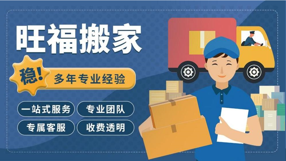 如图片无法显示，请刷新页面