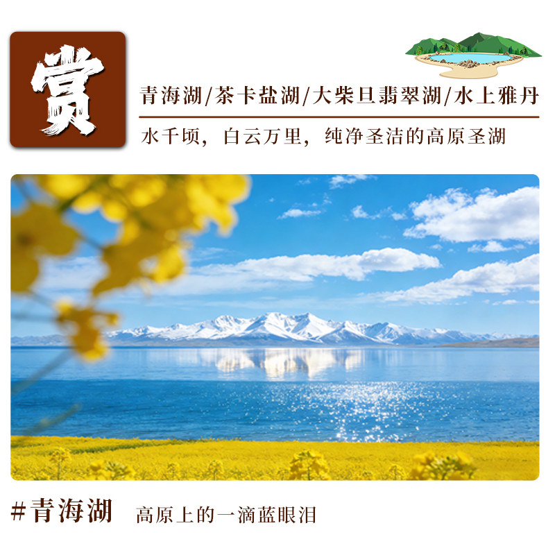 如图片无法显示，请刷新页面