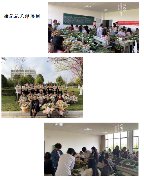 如图片无法显示，请刷新页面