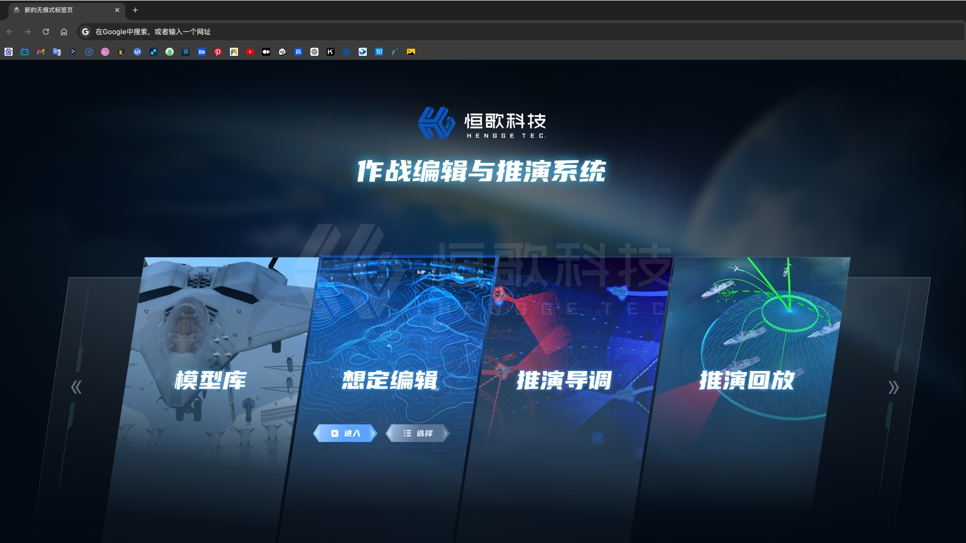 如图片无法显示，请刷新页面