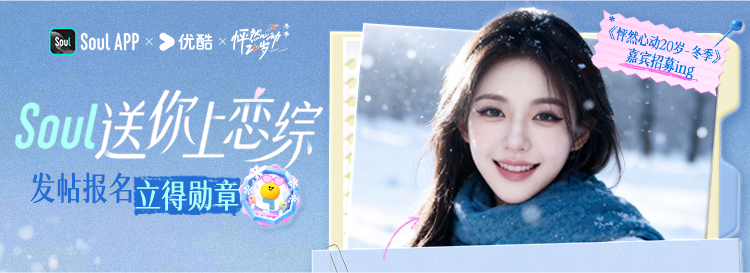 女孩在微笑

AI 生成的内容可能不正确。