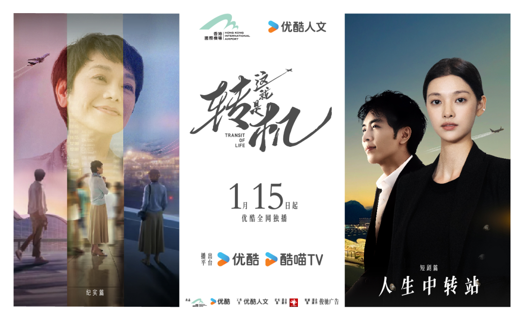 穿着西装笔挺的男子与图片配字
AI 生成的内容可能不正确。