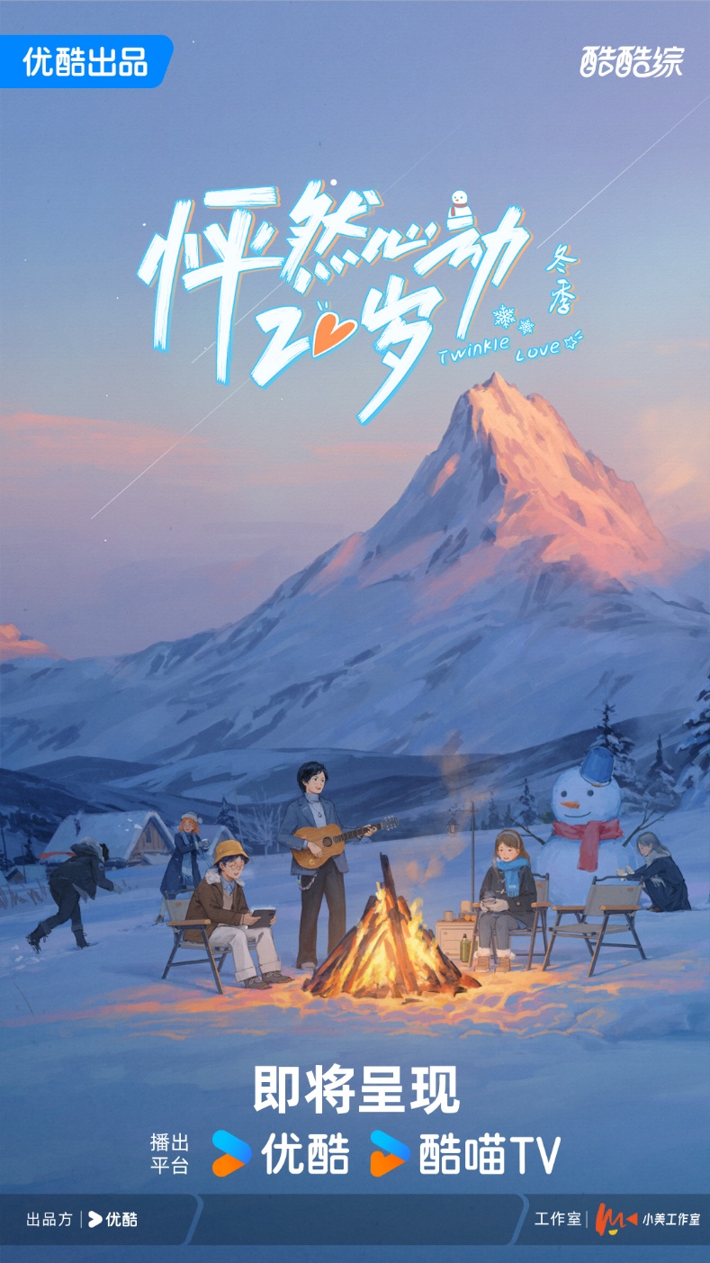 图片包含 日历

AI 生成的内容可能不正确。