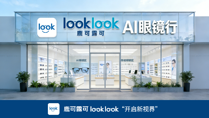 ΢��ͼƬ_20260123103903_505_31