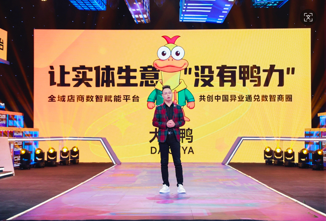 ��ͼƬ�޷���ʾ����ˢ��ҳ��