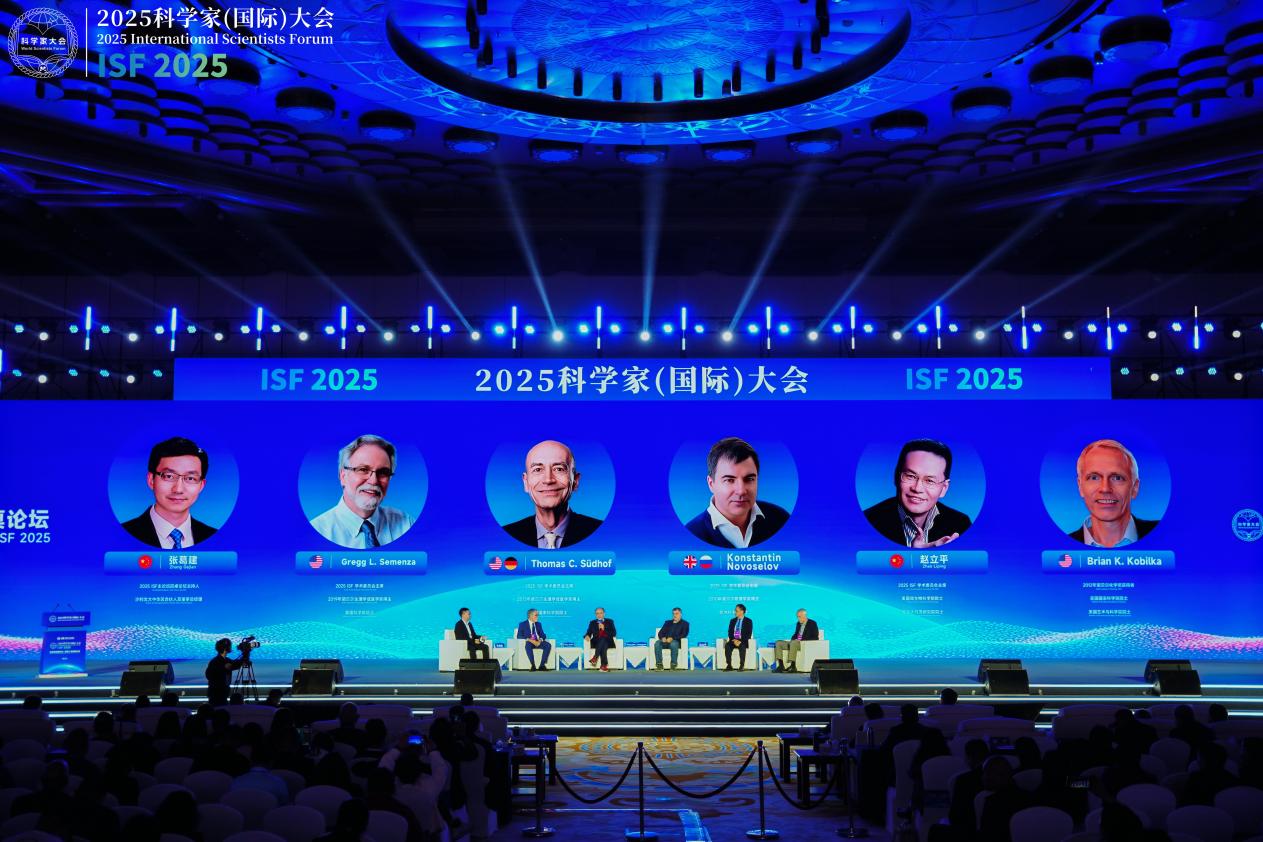 2c05af68-c18e-4193-8c74-4c0766846094