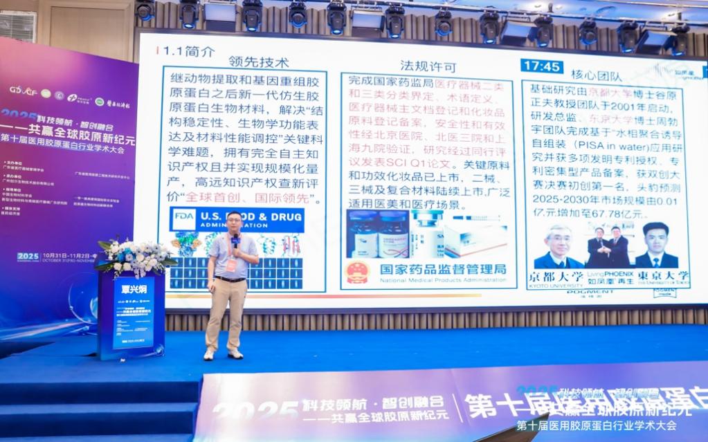 日历AI 生成的内容可能不正确。