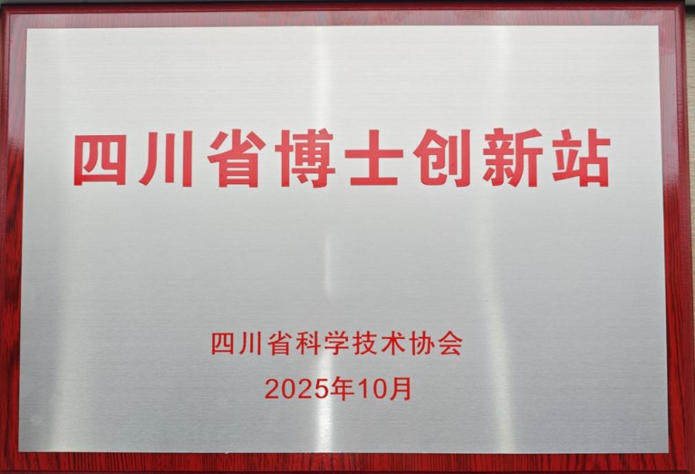 文本, 日程表AI 生成的内容可能不正确。