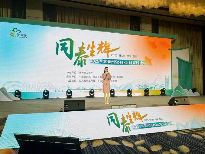 4f7a043d-0caa-44b1-860b-47b54d635e75