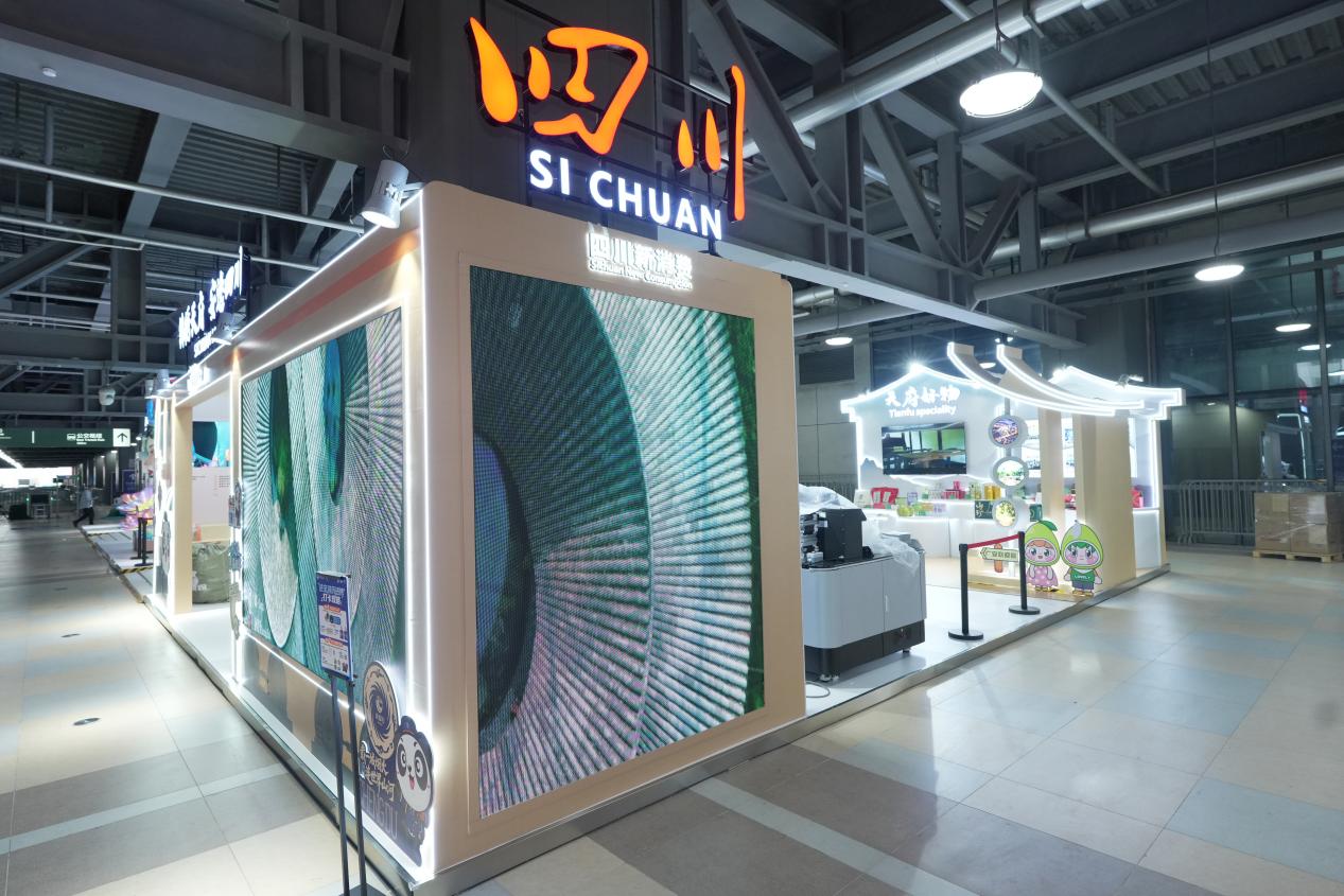 7d02f23b-5cc6-41b2-b739-52fc38a55d3b