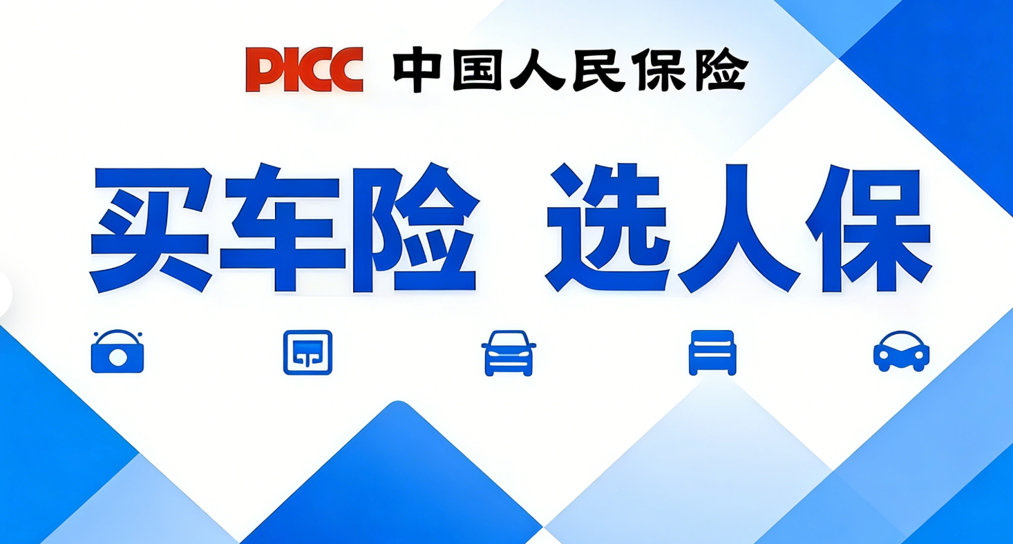 如图片无法显示,请刷新页面