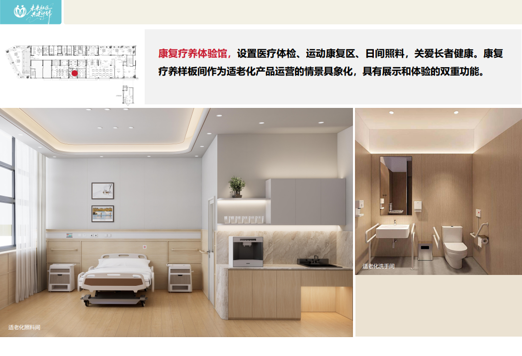 如图片无法显示，请刷新页面