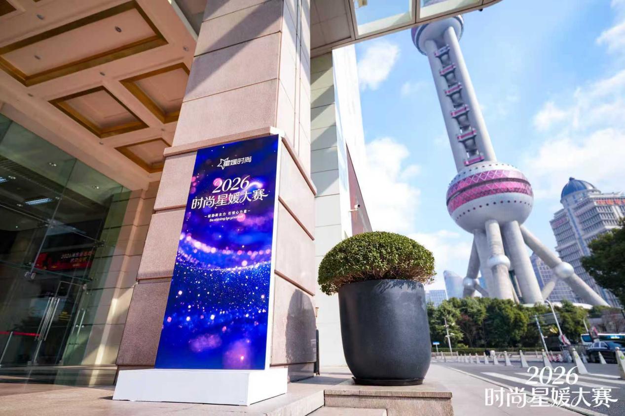 4ee277d855377cfa1c45de10a279300e