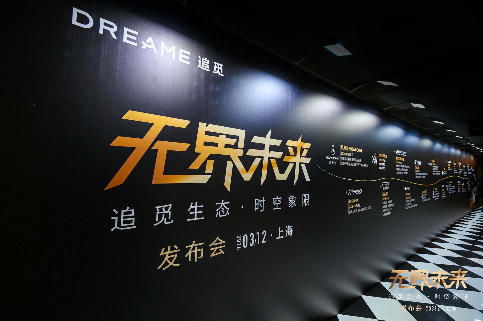 如图片无法显示，请刷新页面