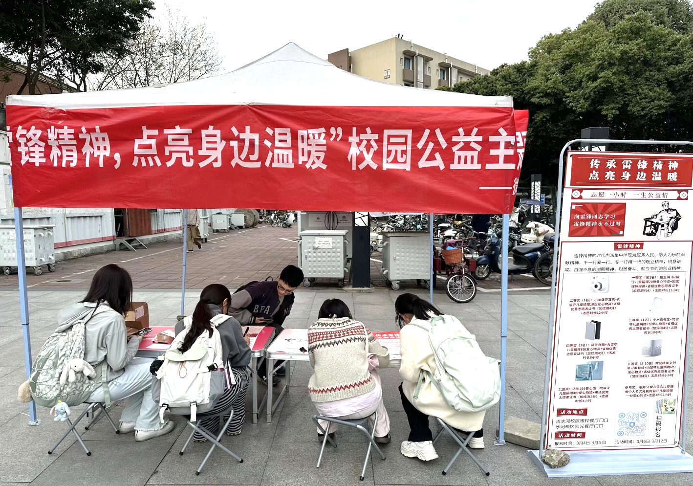 ��ͼƬ�޷���ʾ����ˢ��ҳ��