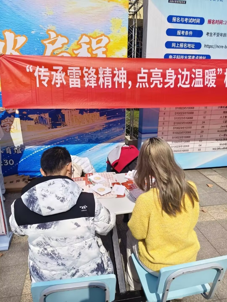 �ഺ�����ģ����桰�����С����ɵ�֧�̶����ж�������ͯ����