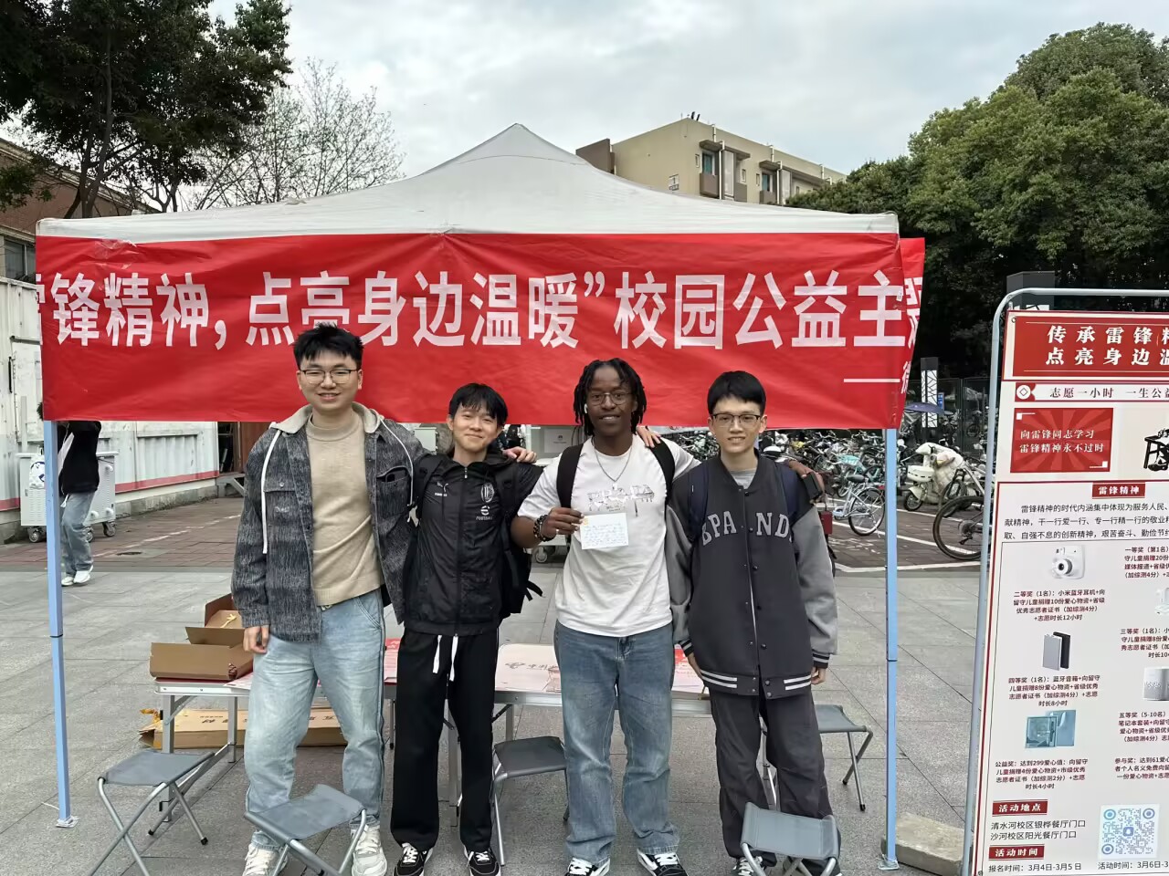 ��ͼƬ�޷���ʾ����ˢ��ҳ��