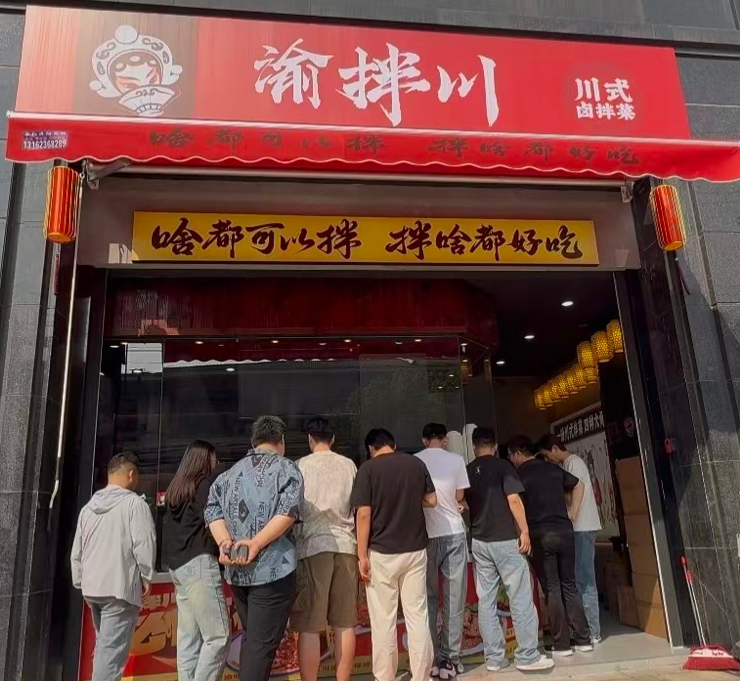 如图片无法显示，请刷新页面