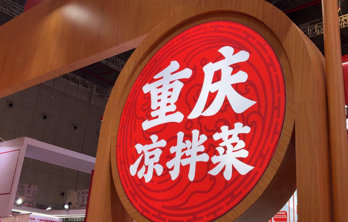 如图片无法显示，请刷新页面