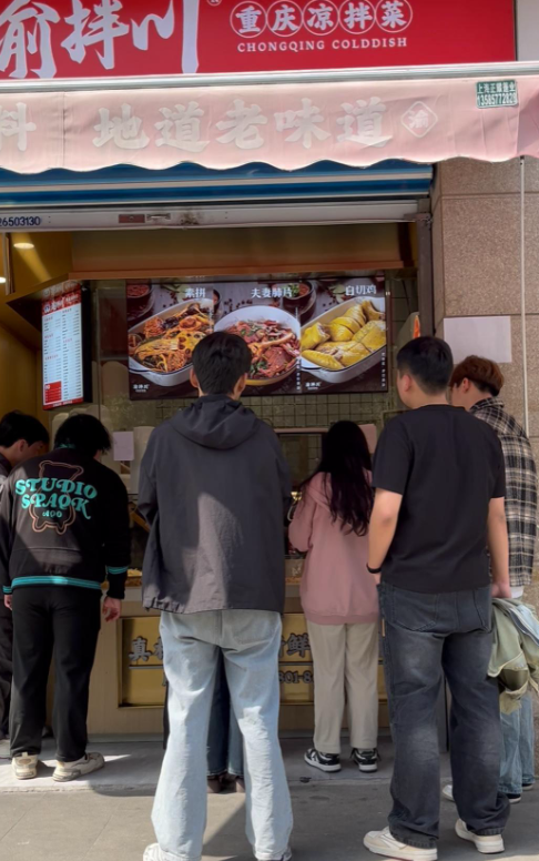 如图片无法显示，请刷新页面