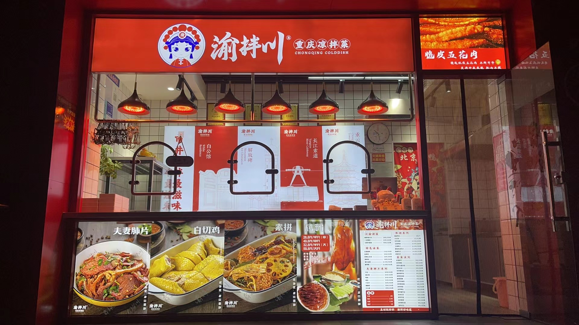 如图片无法显示，请刷新页面