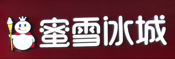 如图片无法显示，请刷新页面