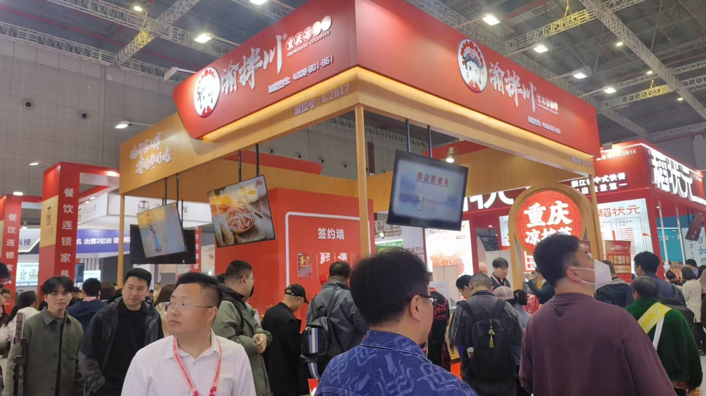 如图片无法显示，请刷新页面