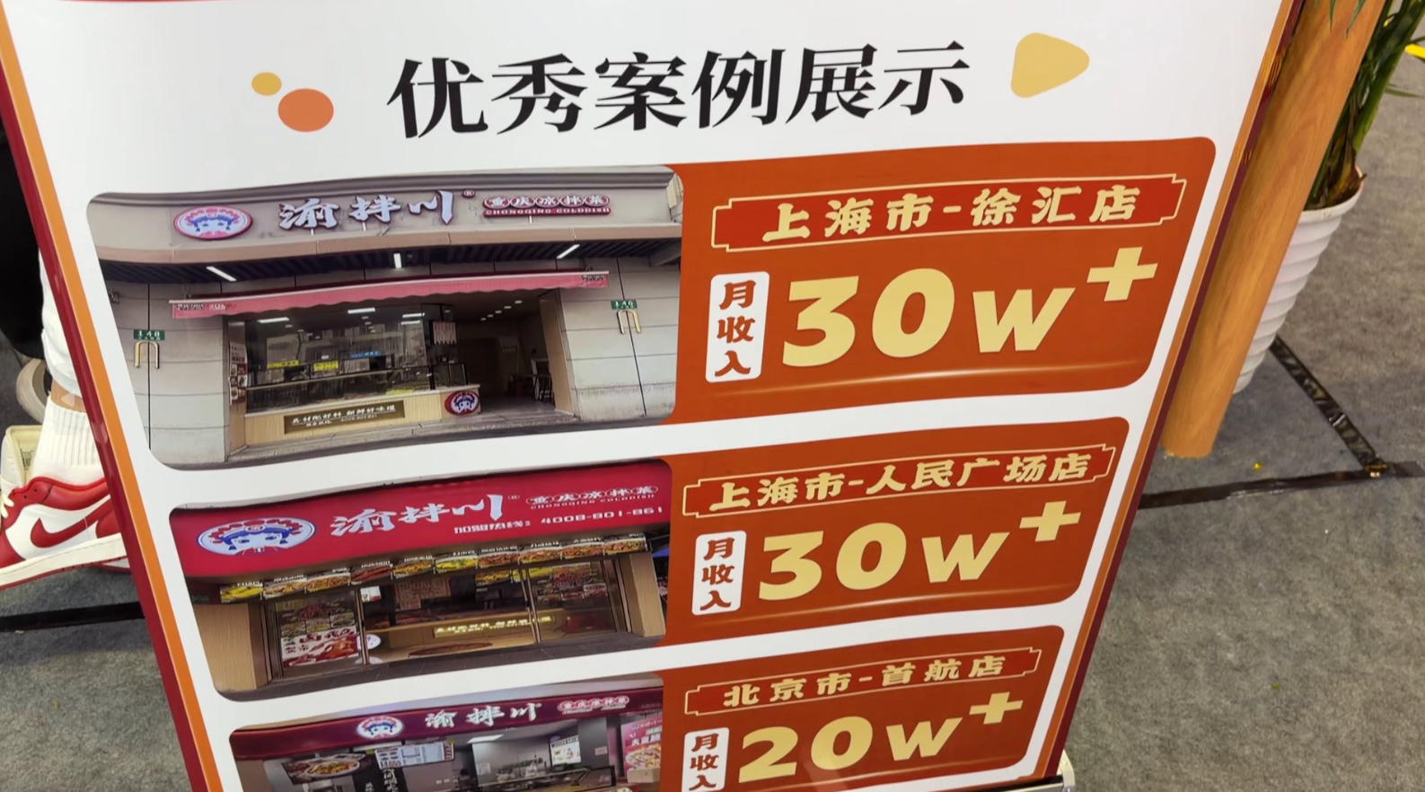 如图片无法显示，请刷新页面