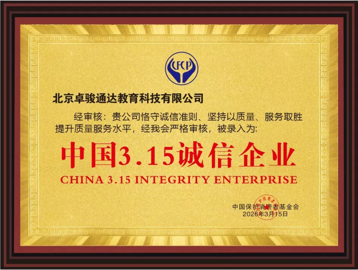 如图片无法显示，请刷新页面