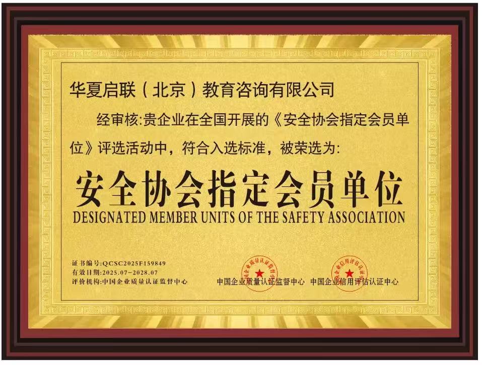 d20d2b7374accdbcf978590407af4cf7