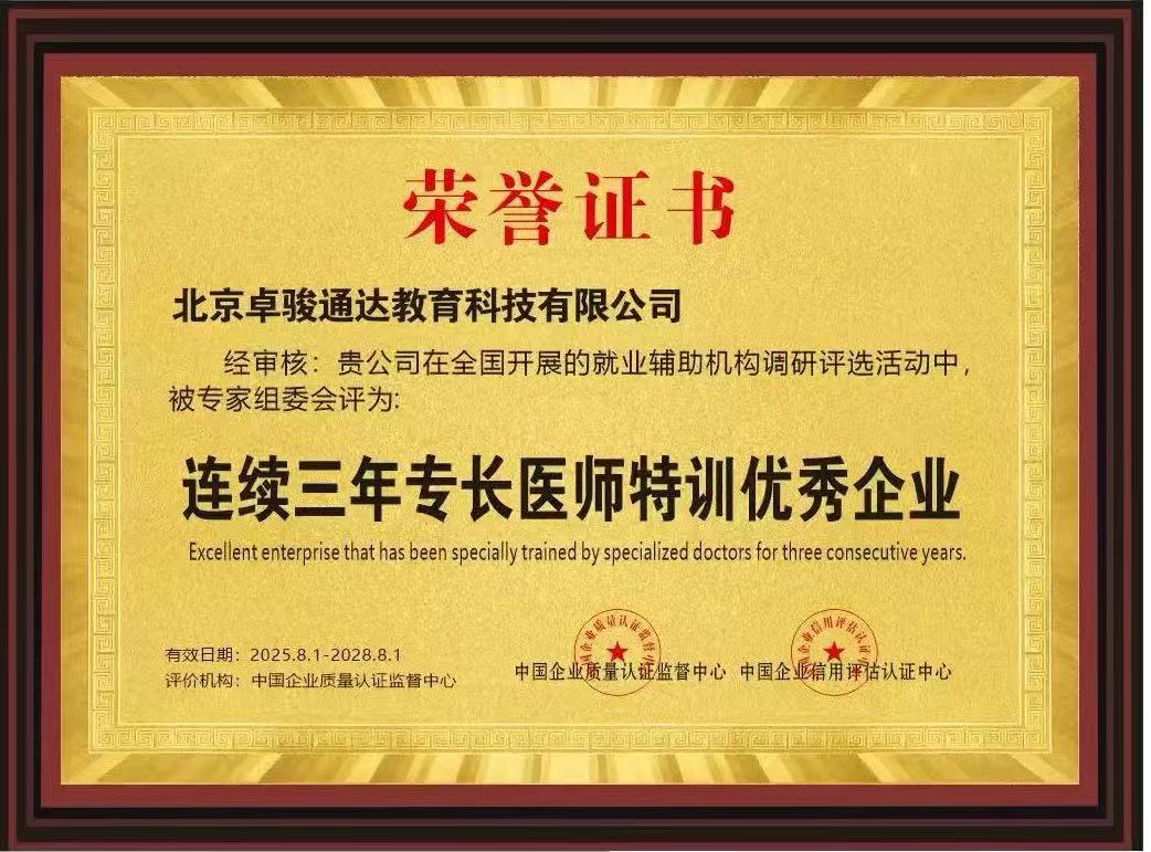 a246efd1f8ff429752e9f07fb9198186