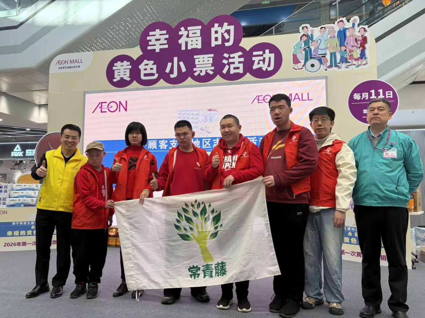 8bd4232bb313373aeab6a8244ebafacc