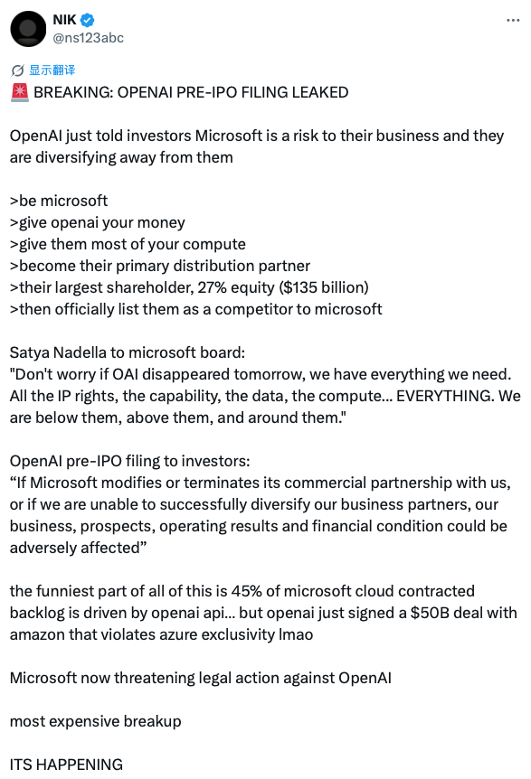 screenshot-20260408-182222