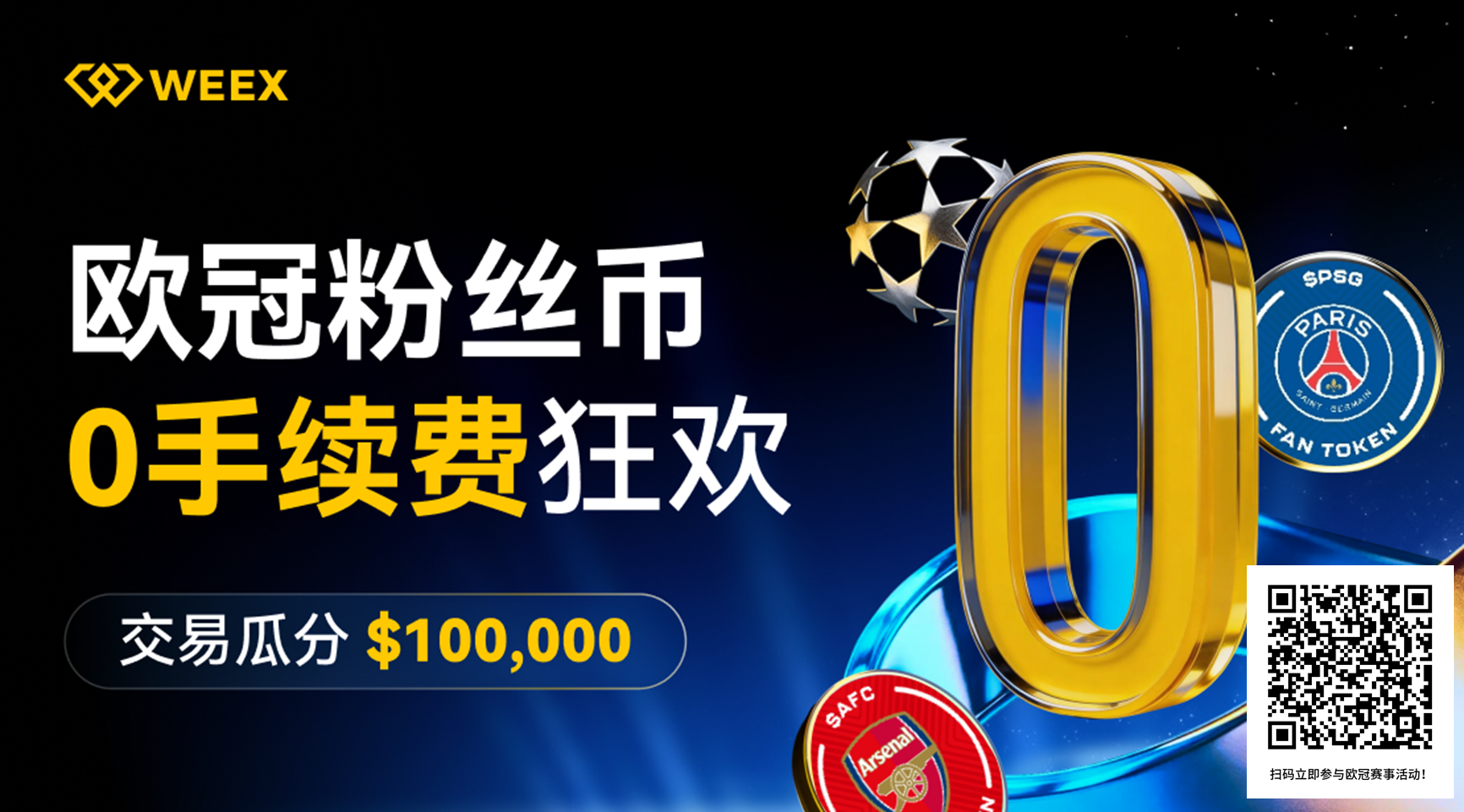 如图片无法显示,请刷新页面