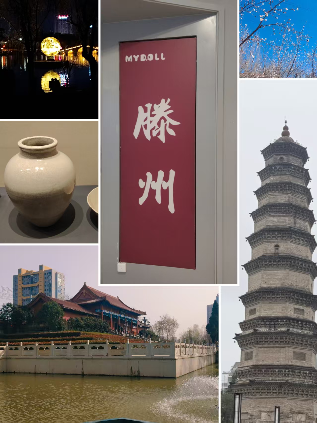 780483084d47b1485ac62235e9197aae