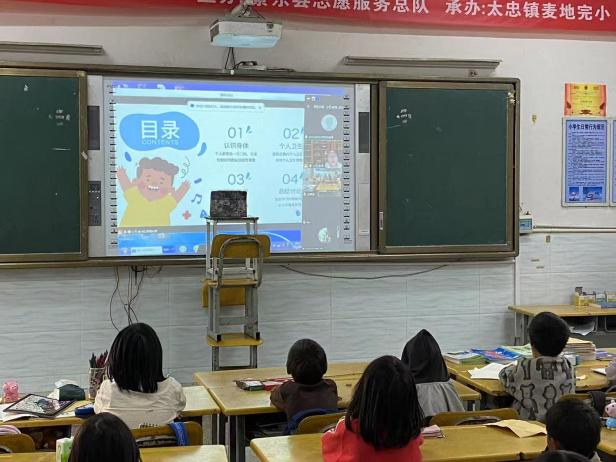 微信图片_20251014083843