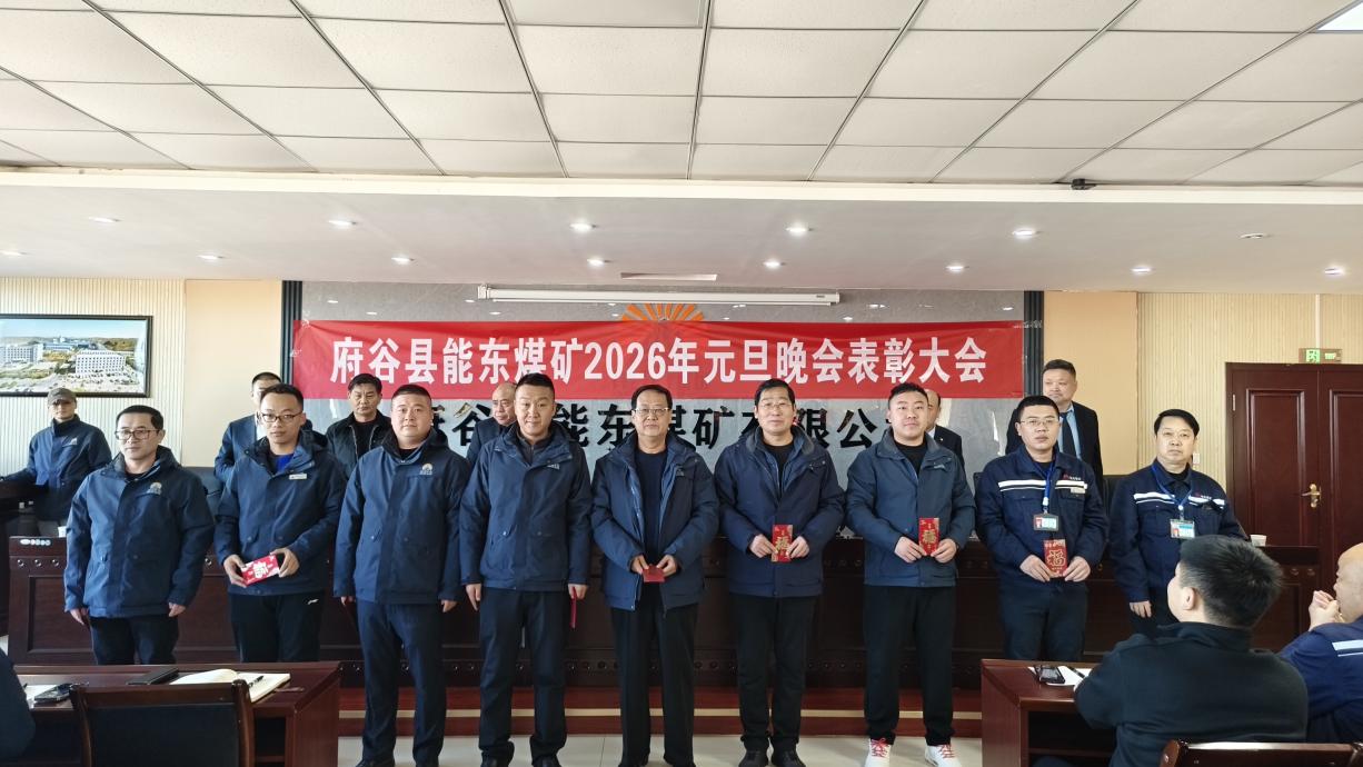 微信图片_20260108170143_397_7