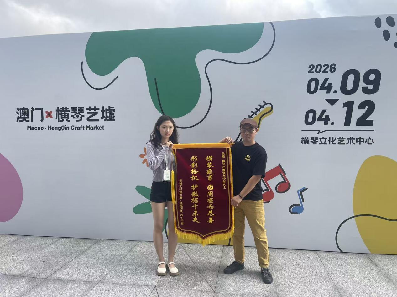 1540e8483083c410e614c754350c3ca9