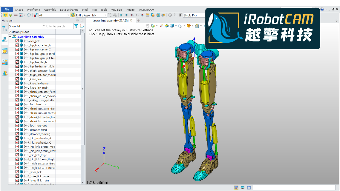 图片截图样例_03(1)