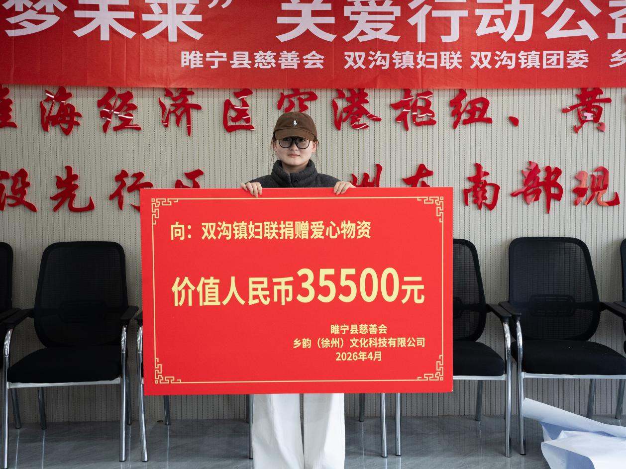 e3ef14c8d3bf20e058b7e80a56572d3c