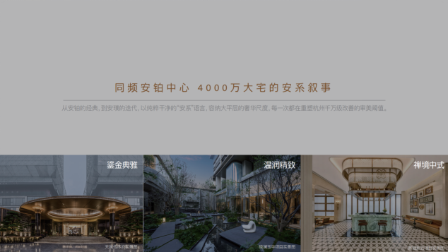 ��ͼƬ�޷���ʾ����ˢ��ҳ��