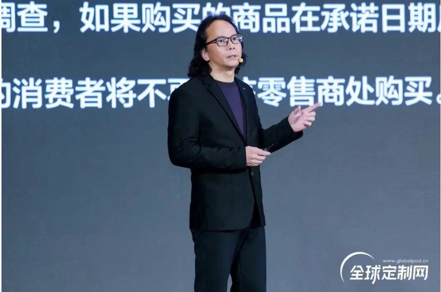 全球定制网：2026全球POD趋势报告暨3D定制选品出海洞察 图2