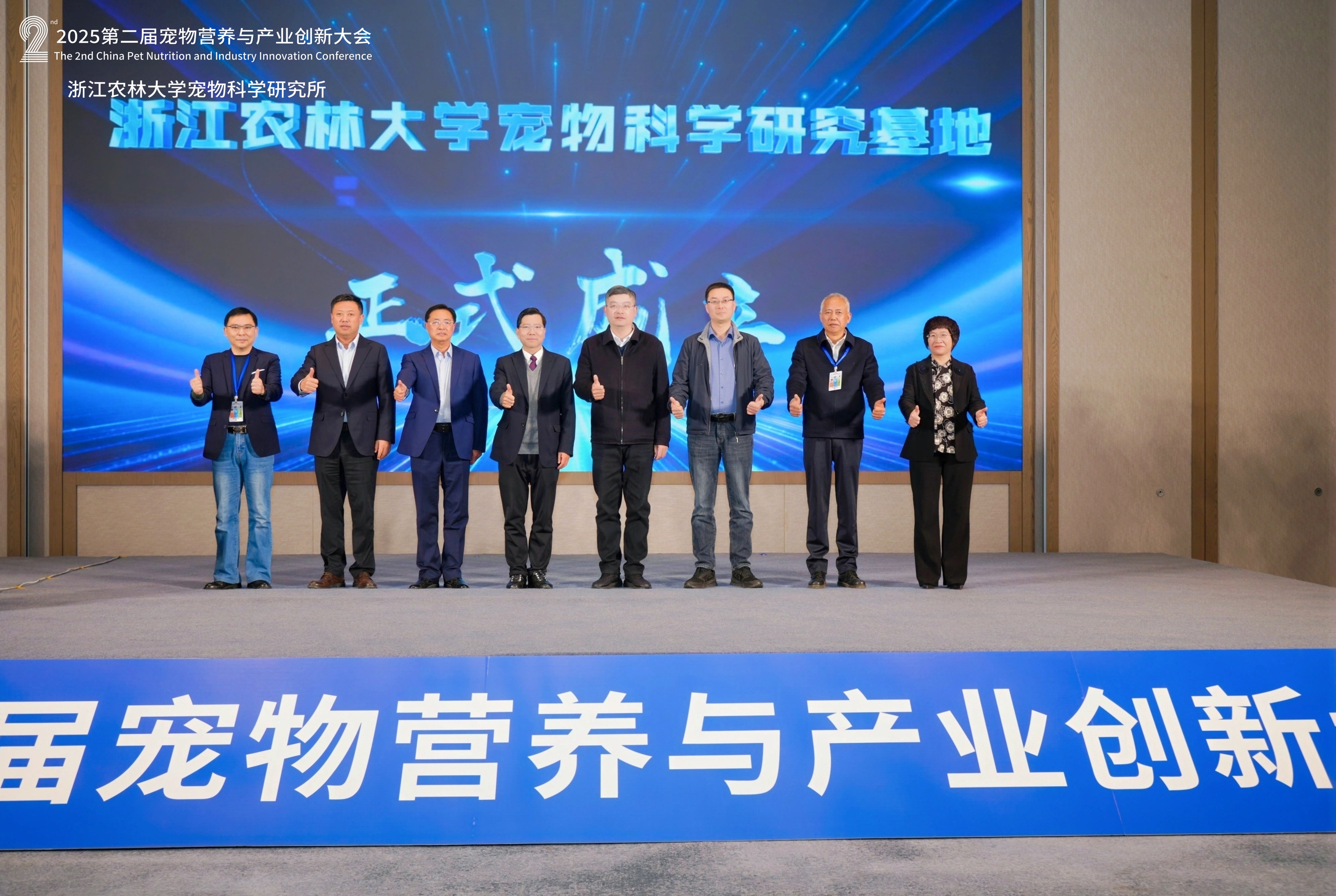 916588f2be6b485e0ae8662bac0a346a